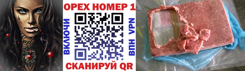 Кокаин Эквадор  наркотики  Октябрьск 