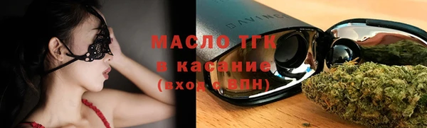 прущие грибы Арсеньев