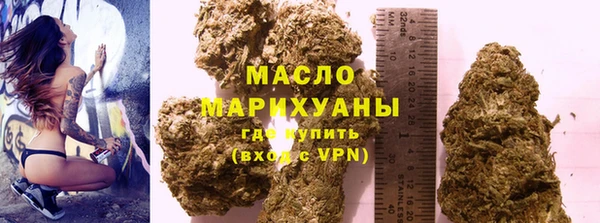 прущие грибы Арсеньев
