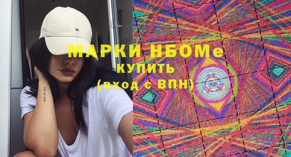 скорость mdpv Алзамай