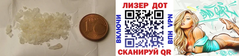 Лсд 25 экстази кислота Октябрьск